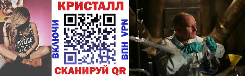 Amphetamine Premium Мостовской