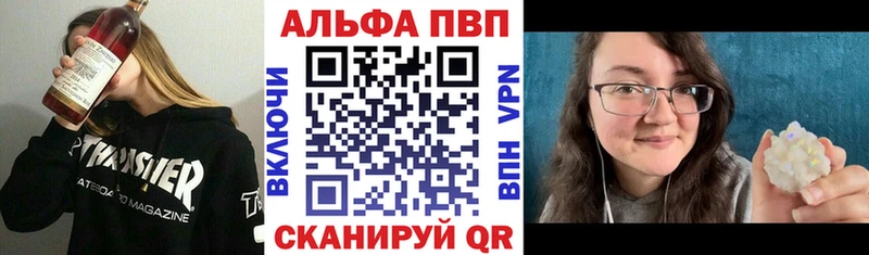 KRAKEN tor  Мостовской  А ПВП мука 