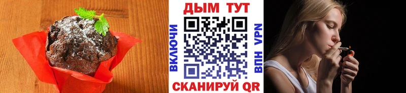 KRAKEN ссылка  Мостовской  площадка телеграм  Cannafood конопля 