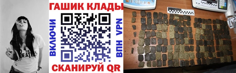 ГАШ Premium Мостовской