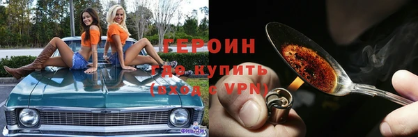 MDMA Магас