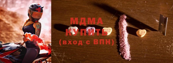 ешки Магадан