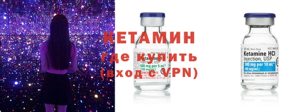 эйфоретик Майский