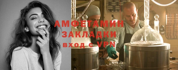 эйфоретик Майский