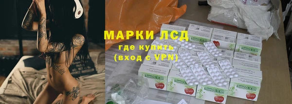 эйфоретик Майский
