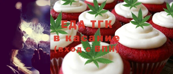 гидропоника Лиски