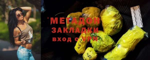 ешки Магадан