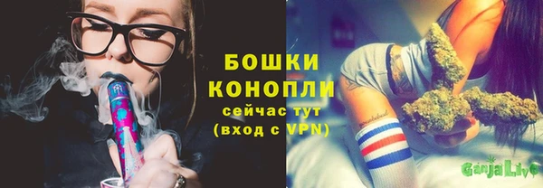 MDMA Магас