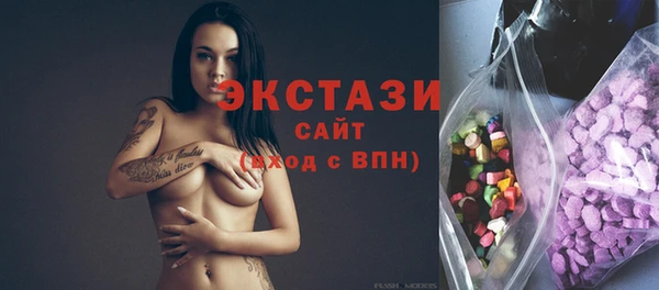 ешки Магадан