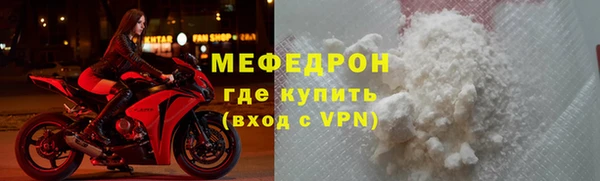 MDMA Магас