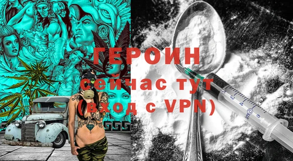 ешки Магадан