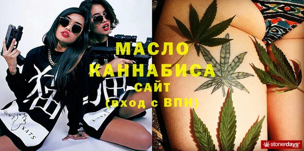 ешки Магадан