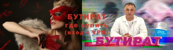 MDMA Магас