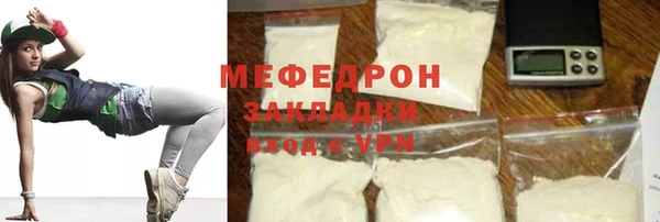 ешки Магадан
