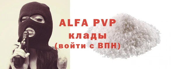 ешки Магадан