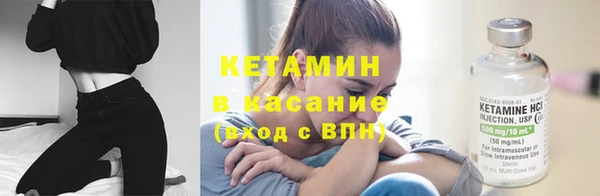 ешки Магадан
