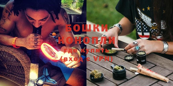 ешки Магадан