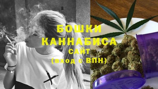 ешки Магадан