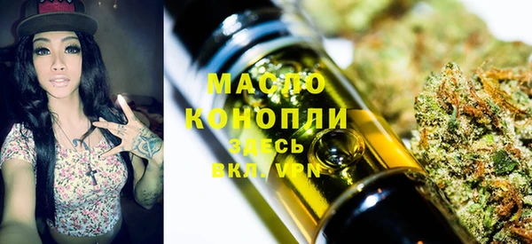 ешки Магадан