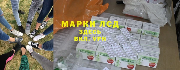 эйфоретик Майский