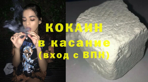 эйфоретик Майский