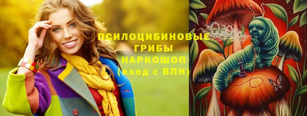 ешки Магадан