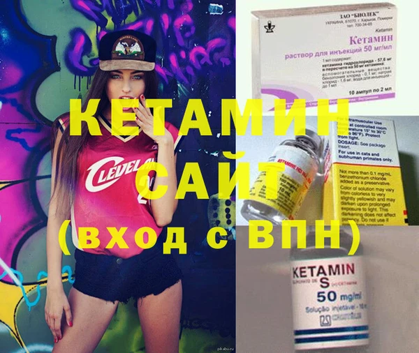ешки Магадан