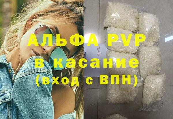 ешки Магадан