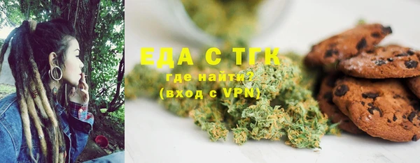 MDMA Магас