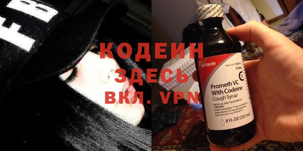 ешки Магадан