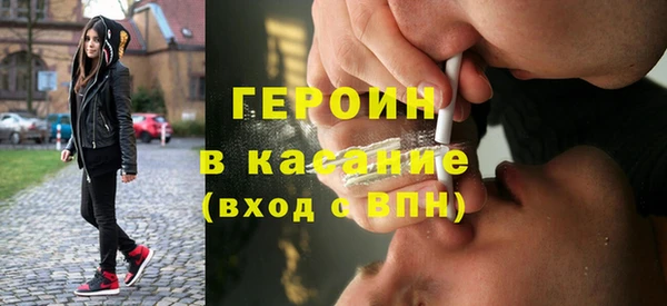 MDMA Магас