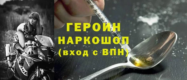 MDMA Магас