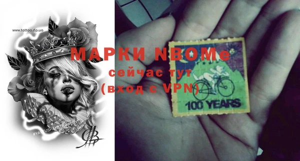 MDMA Магас