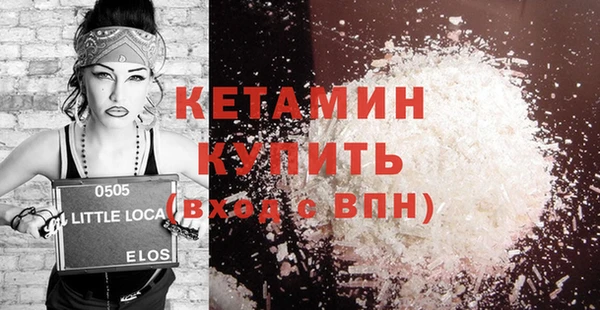 ешки Магадан
