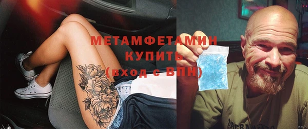 MDMA Магас