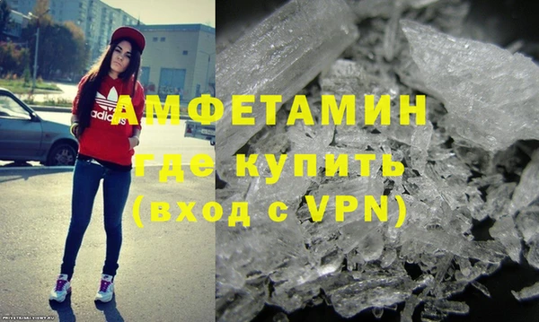 герыч Липки